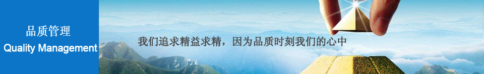 深圳合航集團--專業的化學鍍鎳,陽極氧化,硬質陽極氧化廠家